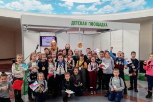 Интерактивные презентации для детей